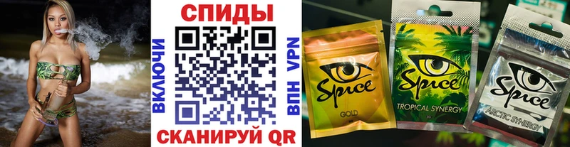 БУТИРАТ бутандиол где можно купить наркотик Инза