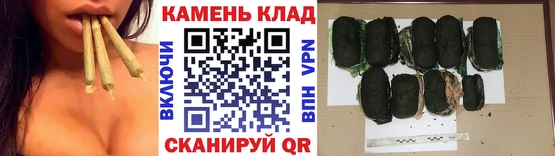 ГАШ гарик  где можно купить наркотик  мега tor  Инза 