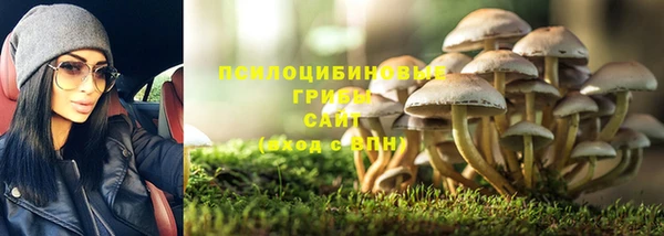 кокаин Снежинск