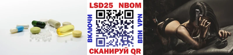 закладка  Инза  ЛСД экстази кислота 