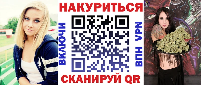 mega ONION  Инза  Конопля конопля 